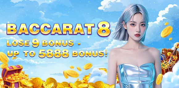 Register or Login to NustarGame